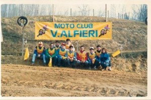 foto epoca (28) (Custom)